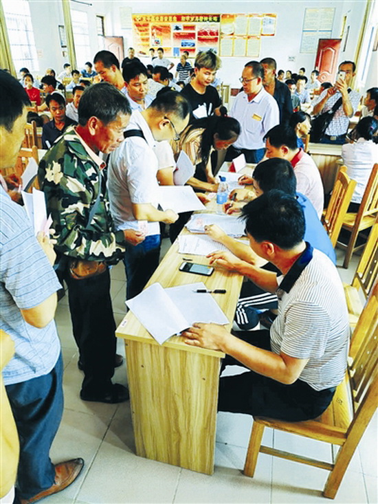 51户贫困户圆了安居梦