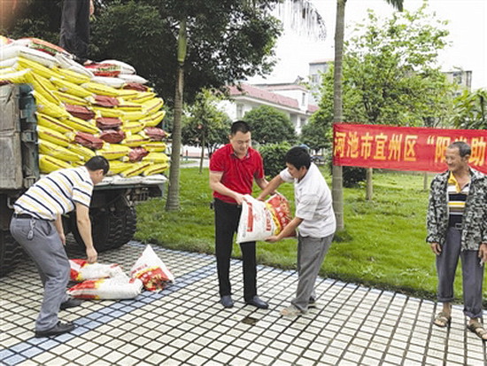 洛东镇开展残疾人实用技术培训