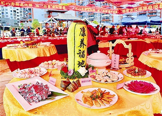 石头缝里种出“金疙瘩”