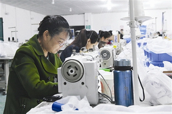 返乡农民工创办“扶贫车间”