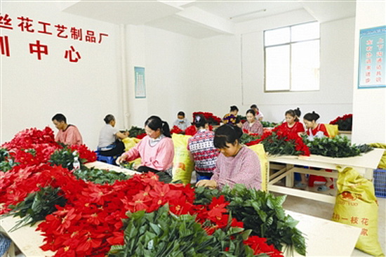 天峨精心写好易地扶贫搬迁“后半篇文章”