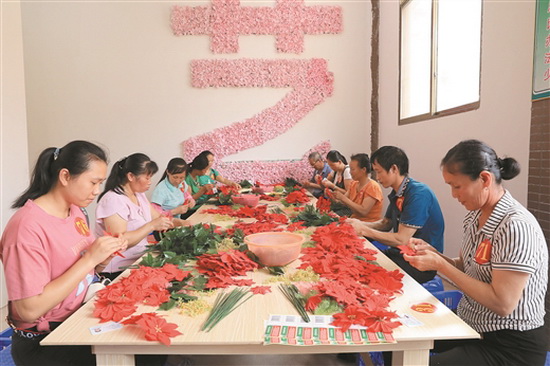 天峨：易安区里赛技能   比拼手艺促就业