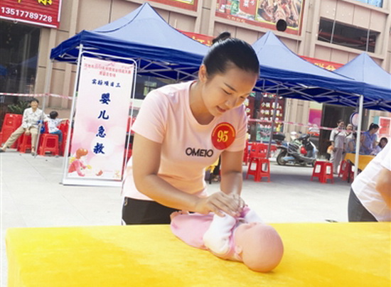 大化选手荣获全市2019年扶贫就业大赛好成绩