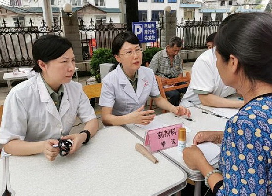 南部战区总医院帮扶巴马县人民医院纪实：绵绵八桂情