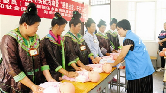 环江力推职业技能培训 已有1643名贫困户参加