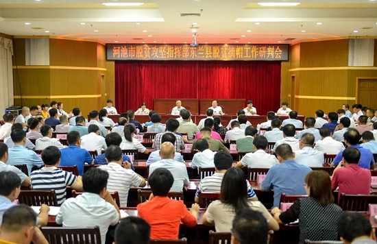 市脱贫攻坚指挥部为东兰县脱贫摘帽研判支招