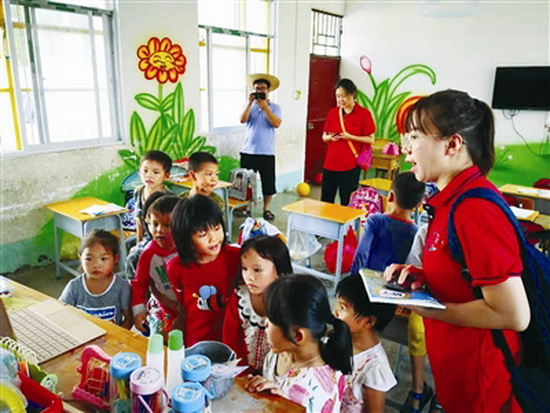 深圳中青班学员到大化开展“三同”活动