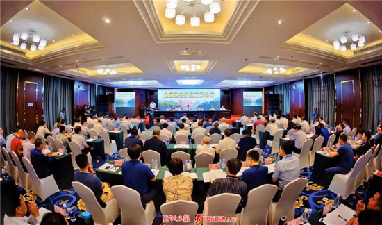 全国生态扶贫工作会议在罗城召开