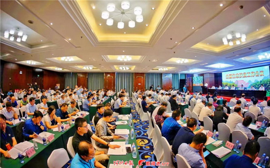 全国生态扶贫工作会议在罗城召开