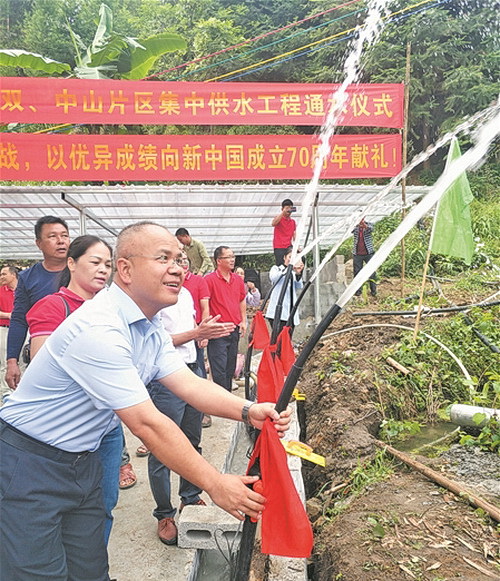 今年环江拟建122处集中供水项目 解决1.6万人饮水难题