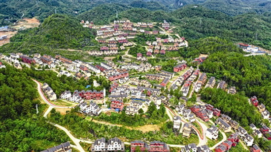 移民瑶寨欢乐多