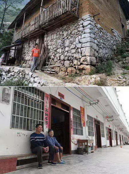 都安搬迁户的新生活：不再担心风雨刮倒房子了