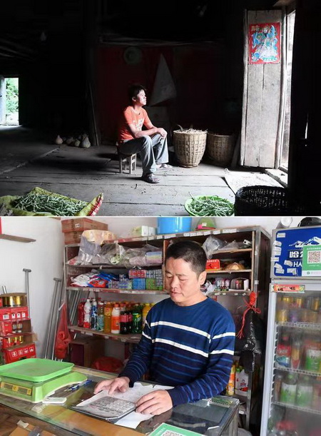 都安搬迁户的新生活：不再担心风雨刮倒房子了