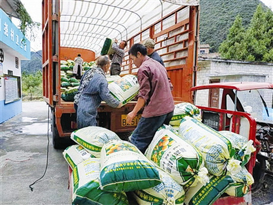 爱心认购 助农增收