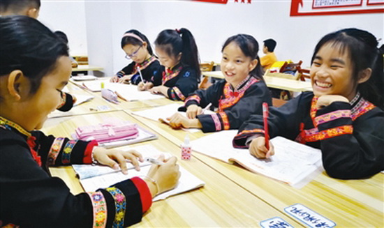 “四点半课堂”把移民孩子“管好来”