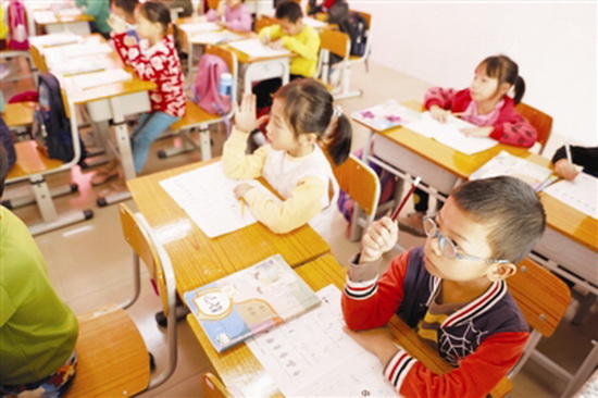 大石山区移民的城里生活