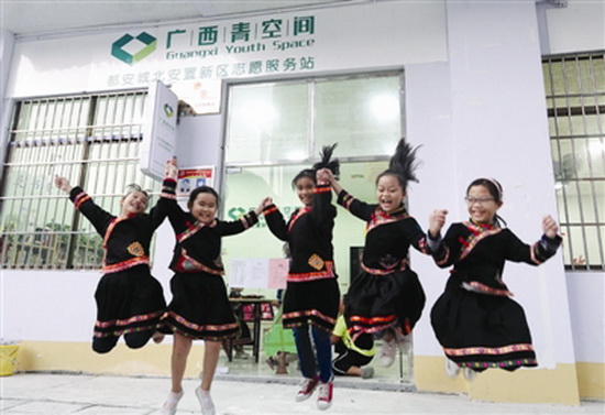 “四点半课堂”把移民孩子“管好来”