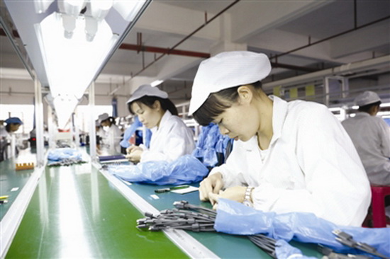 大石山区移民的城里生活