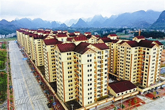 大化:敢教瑶山换新颜