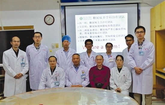 深圳市人民医院对口帮扶环江县人民医院工作纪实