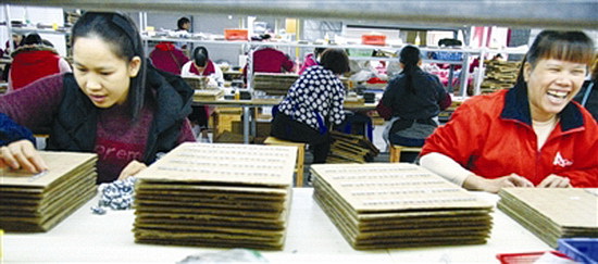 家门口就业 赚钱又顾家