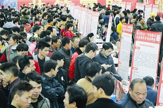 “安安”心连心 共圆小康梦