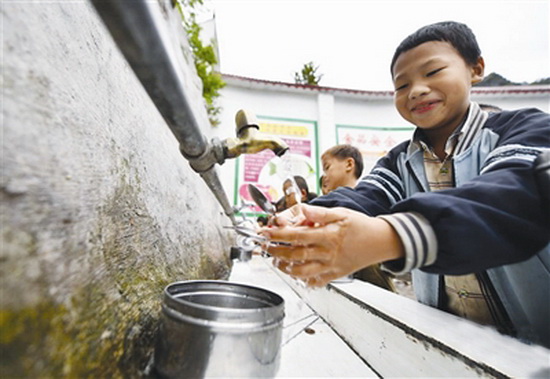 大化：决胜脱贫攻坚 建设幸福家园