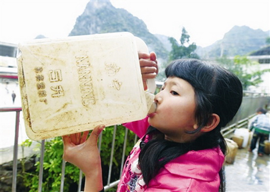 大化：决胜脱贫攻坚 建设幸福家园