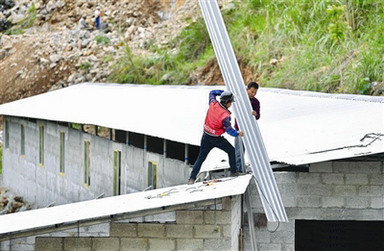 大化：决胜脱贫攻坚 建设幸福家园