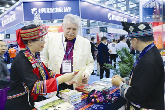 “安安”心连心 共圆小康梦