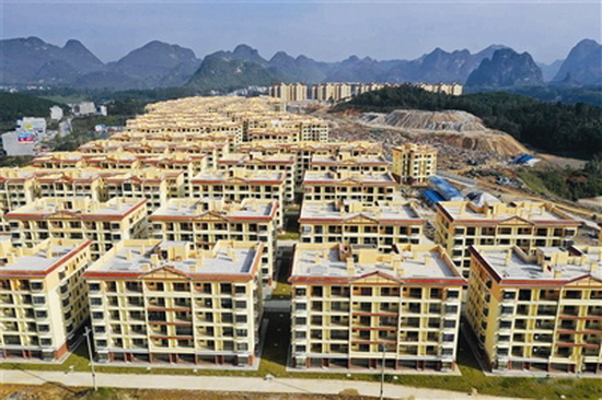 大化：决胜脱贫攻坚 建设幸福家园