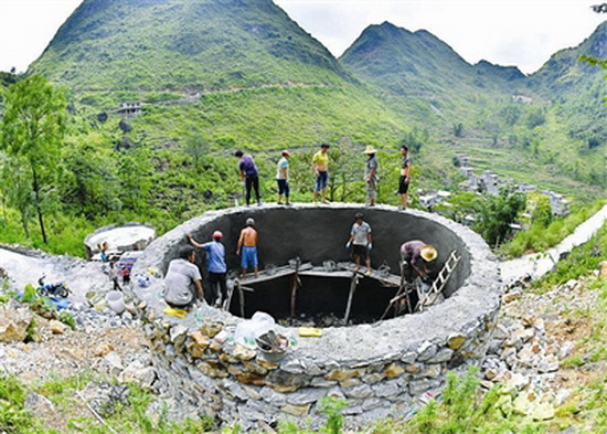 大化：决胜脱贫攻坚 建设幸福家园