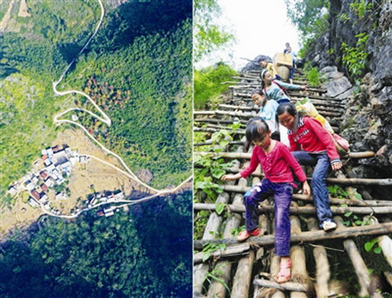 大化：决胜脱贫攻坚 建设幸福家园