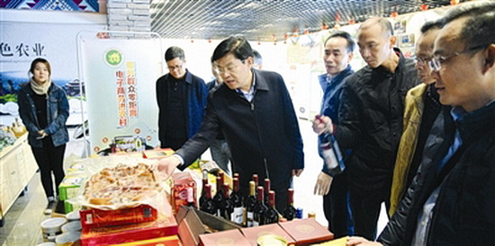 粤桂扶贫协作添力瑶山脱贫