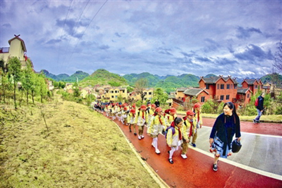 聚焦脱贫攻坚 感受山乡巨变