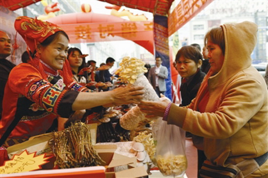 大化美食旺销南宁