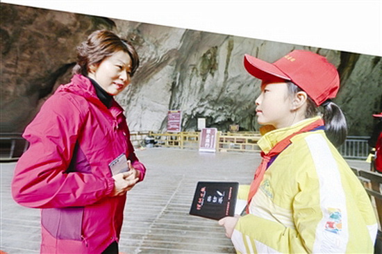 聚焦脱贫攻坚 感受山乡巨变