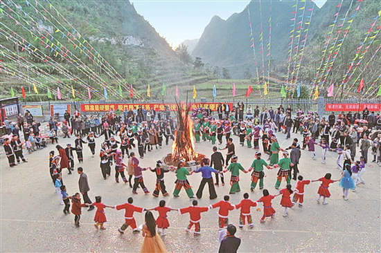 都安2020年文化进万家活动在元力瑶寨启动