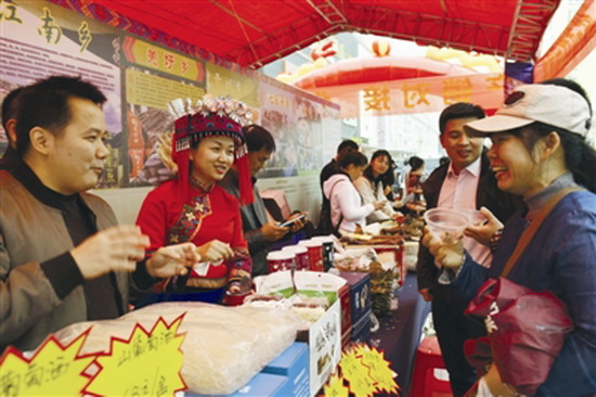 大化美食旺销南宁