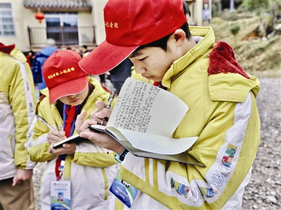 聚焦脱贫攻坚 感受山乡巨变