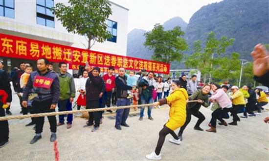 安置新区奏响幸福曲