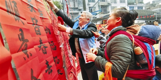 安置新区奏响幸福曲