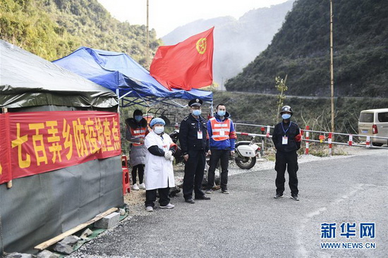 疫情下七百弄山区见闻:“脱贫攻坚一刻不能松劲”