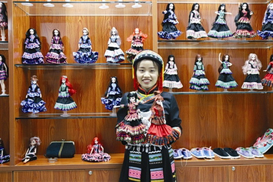 90后瑶家女返乡扎根传承文化