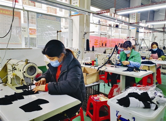 扶贫小车间 创业大舞台