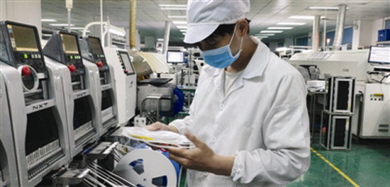 都安贫困户 务工有门路