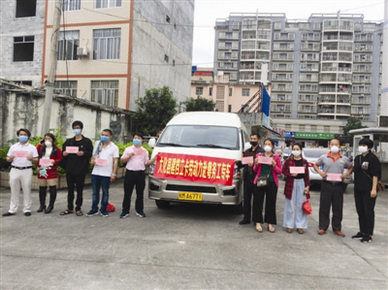 791人乘坐“爱心专车”外出务工