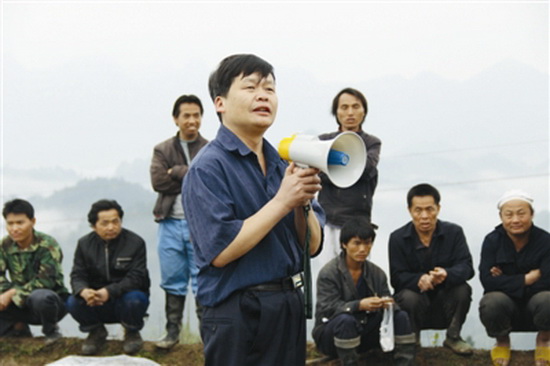 秀芳是位硬汉—— 追记南丹县白裤瑶扶贫干部韦秀芳