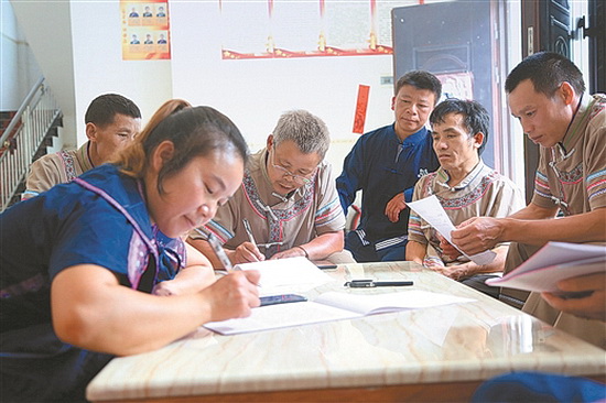 总书记的深情牵挂 毛南族的幸福时光