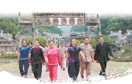 总书记的深情牵挂 毛南族的幸福时光